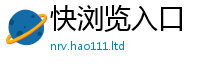 2025年天天免费资料并7777788888管家婆老家凤凰网